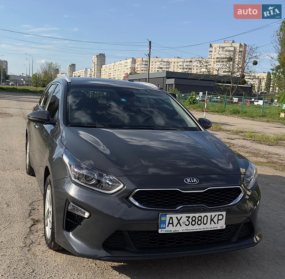 2021 Kia Cee'd - мініатюра 20