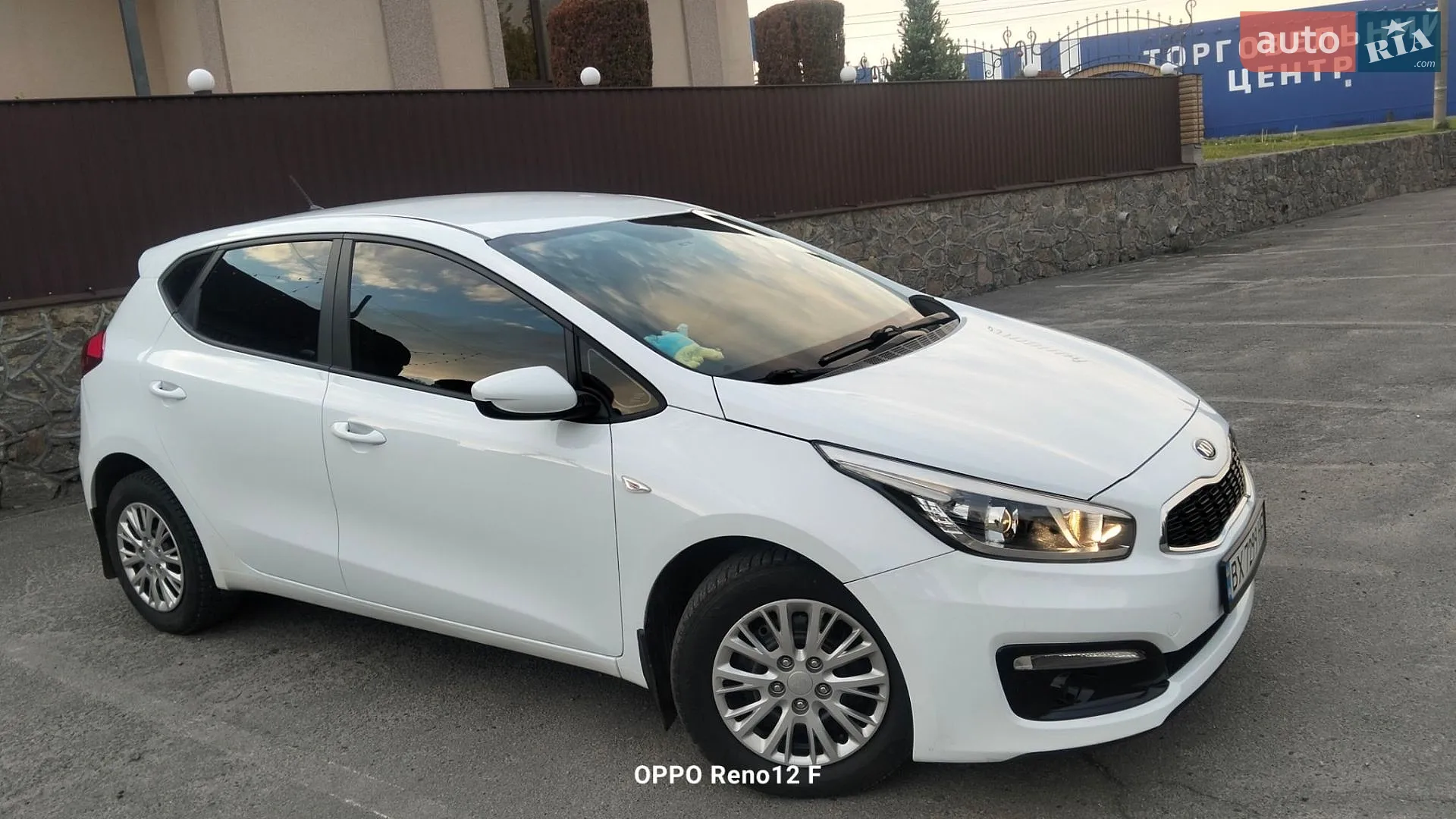 2015 Kia Cee'd - мініатюра 6