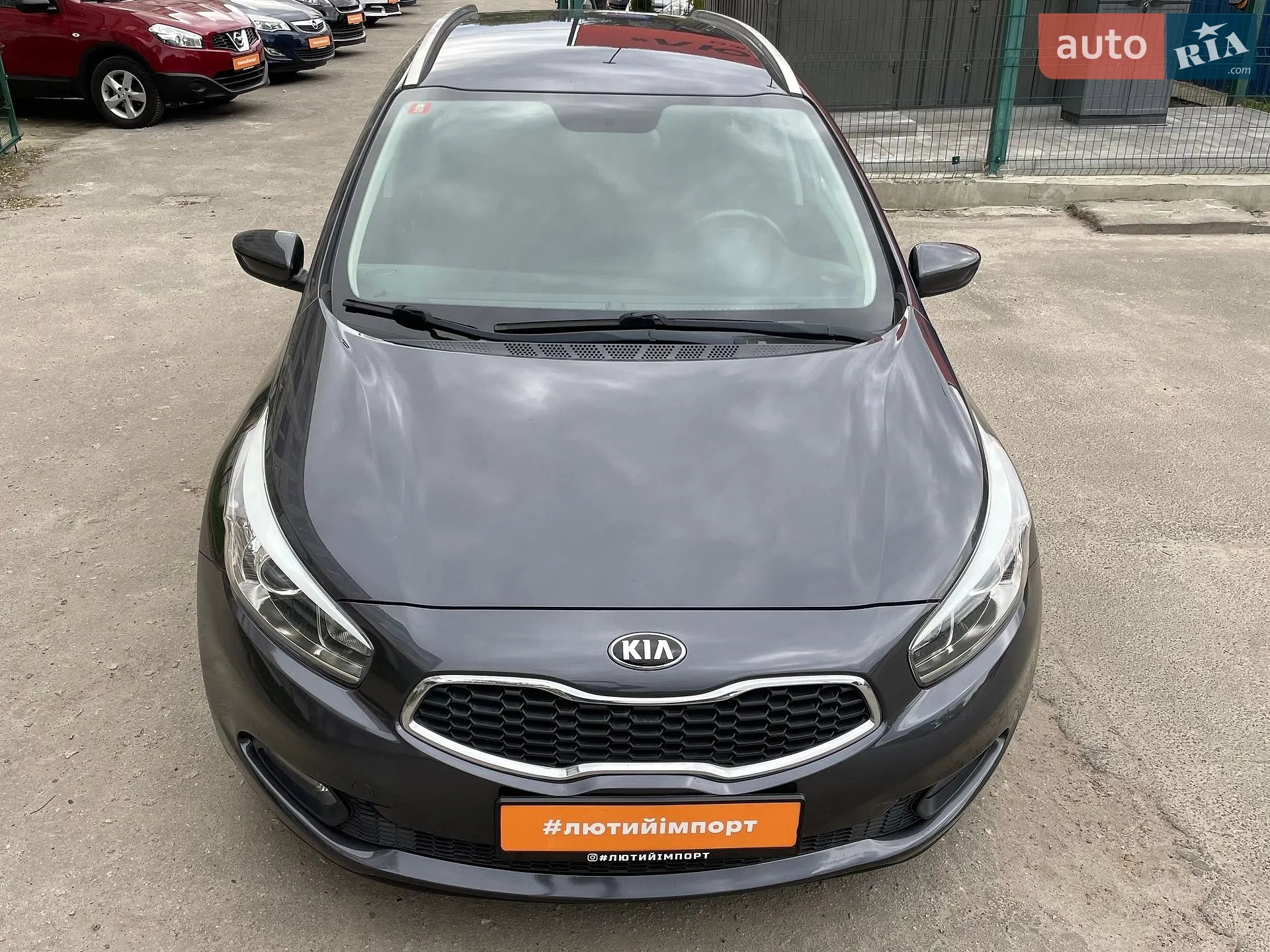 2015 Kia Cee'd - мініатюра 84