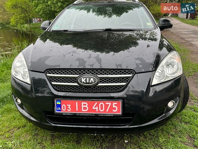 2008 KIA Ceed, VIN U5YFF52228L046898:plate — фото 1 (autoria)