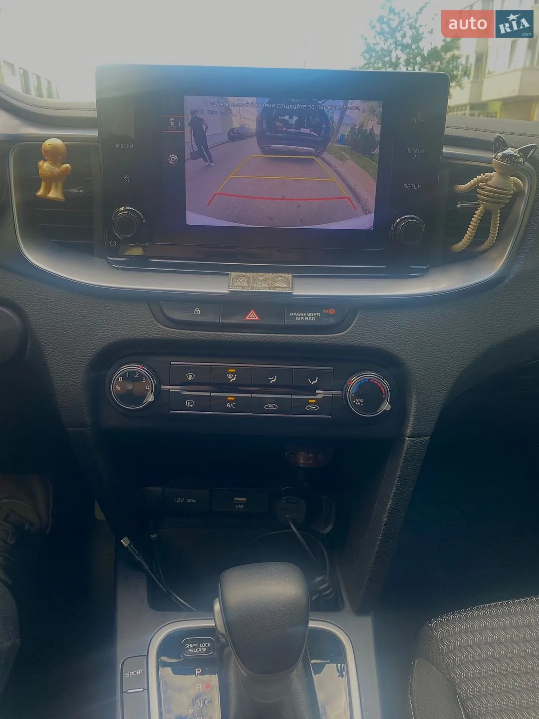2022 Kia Cee'd - мініатюра 12