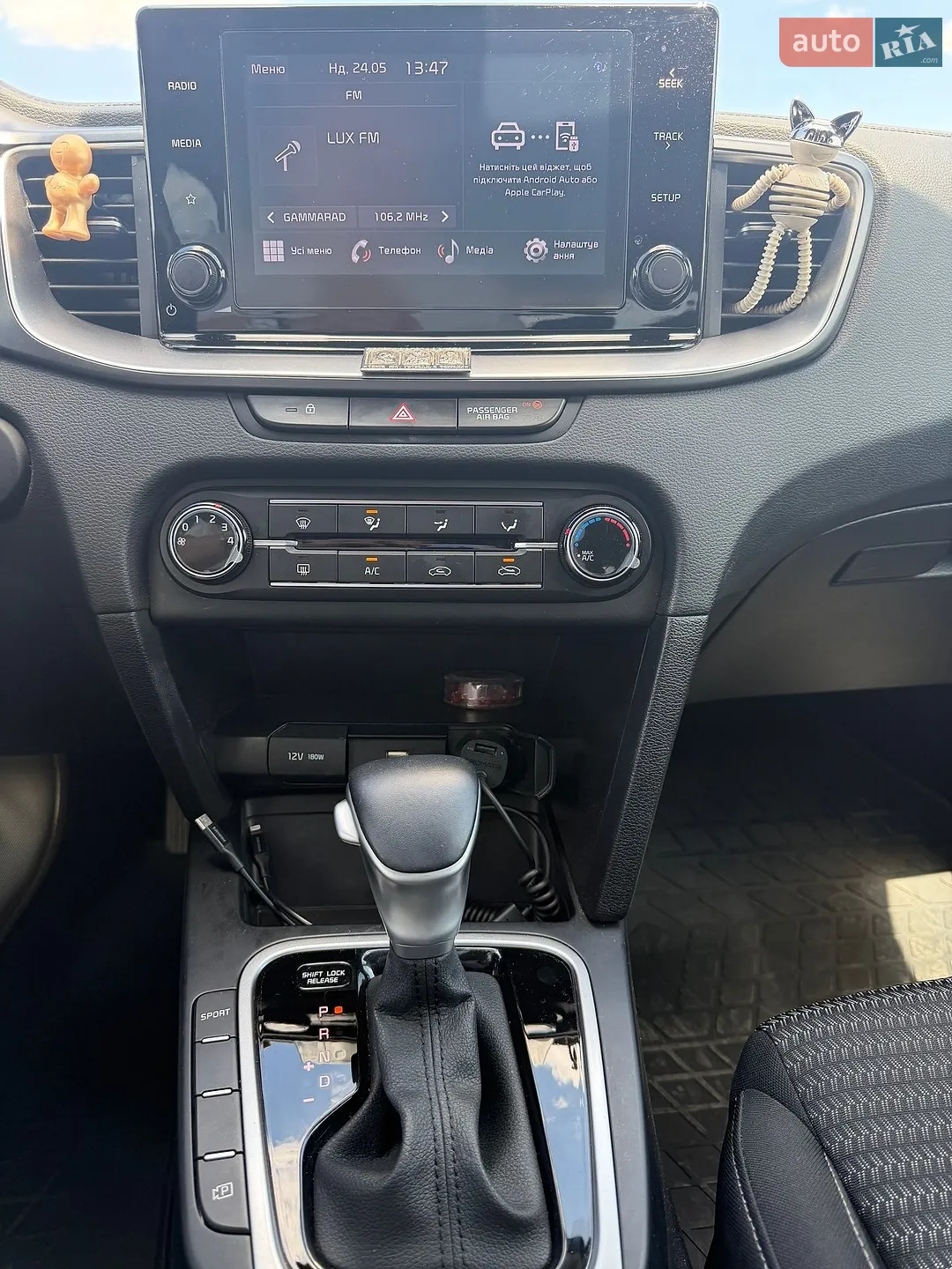 2022 Kia Cee'd - мініатюра 15