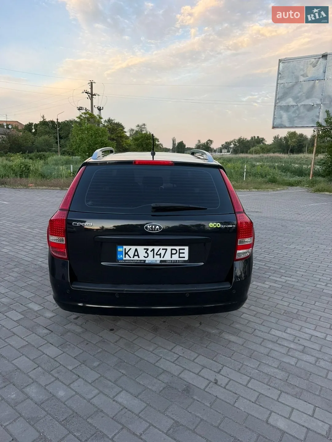 2010 Kia Cee'd - мініатюра 12