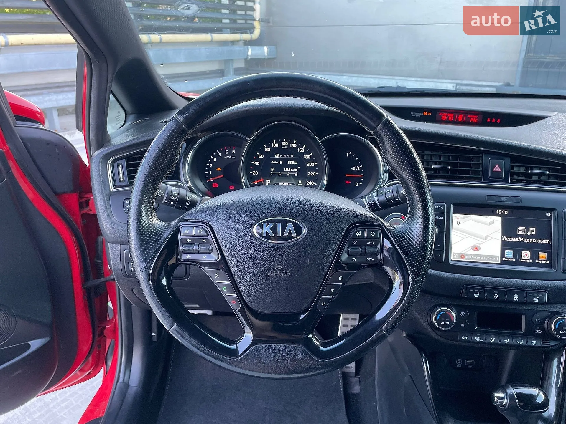 2018 Kia Cee'd - мініатюра 10