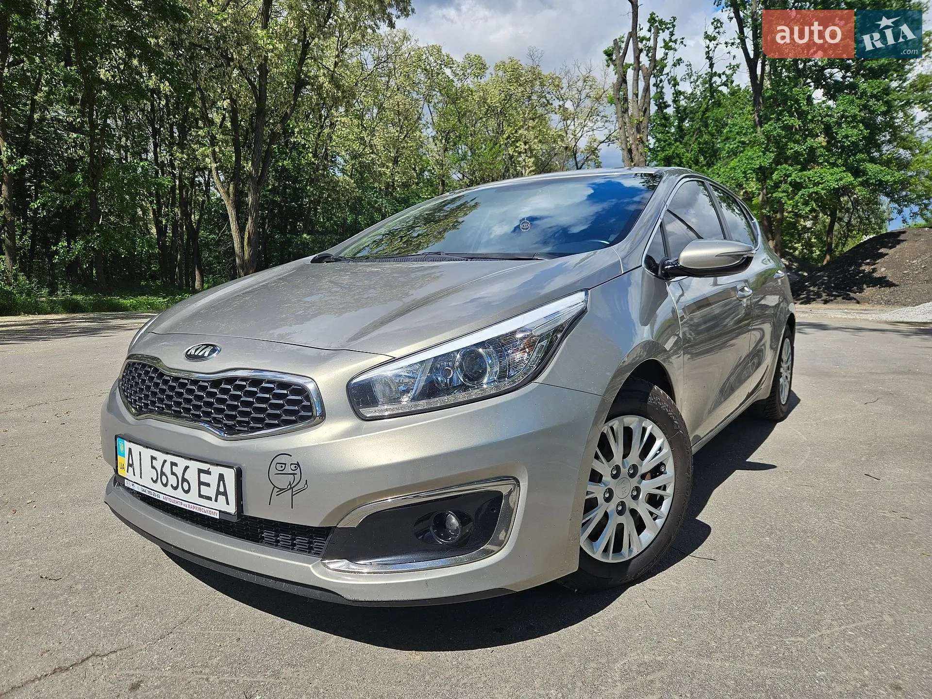 2017 Kia Cee'd - фото 1