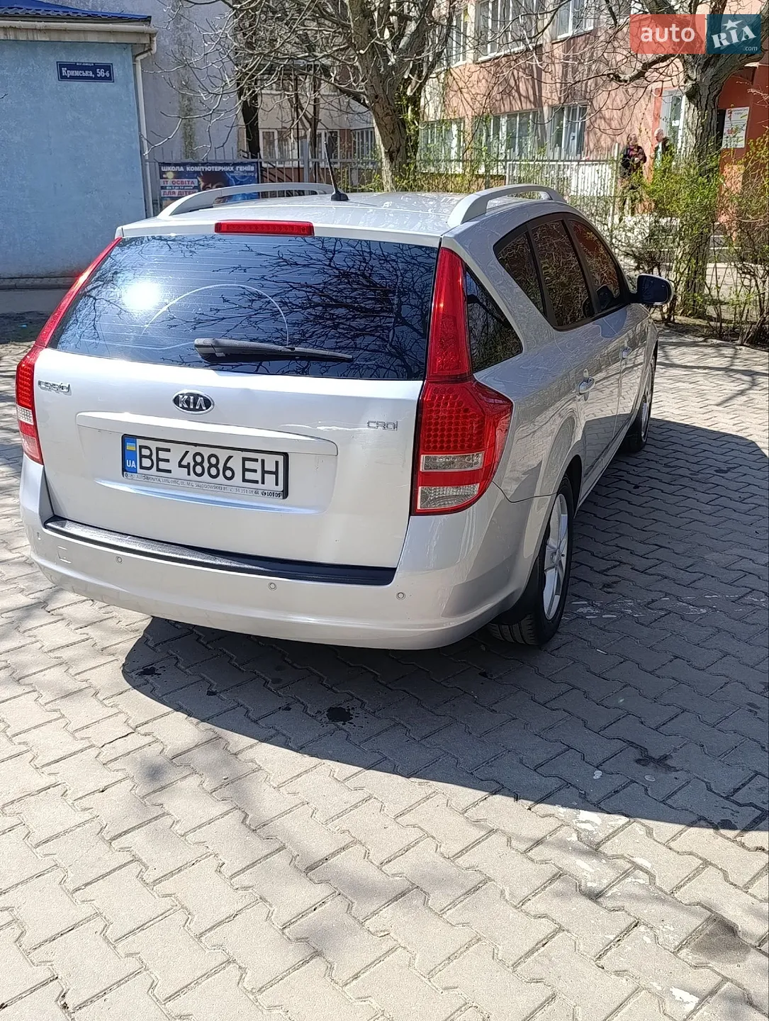 2012 Kia Cee'd - мініатюра 10