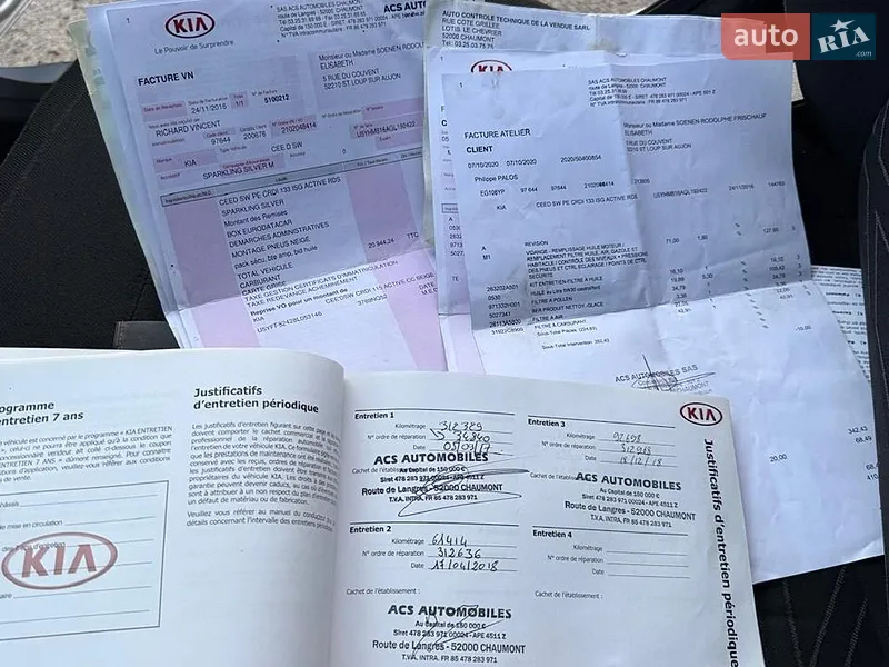 Універсал Kia Ceed 2016 в Дубні документ