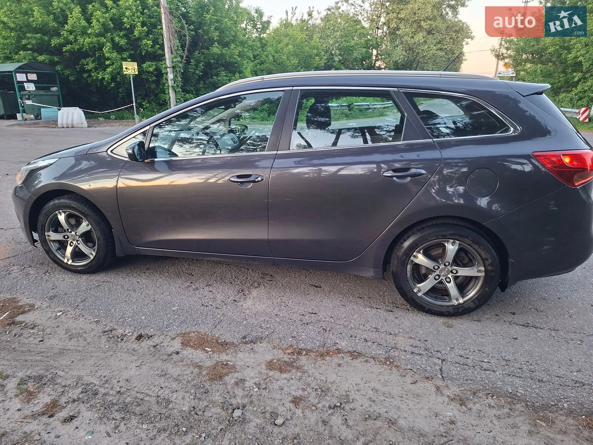 2012 Kia Cee'd - мініатюра 5