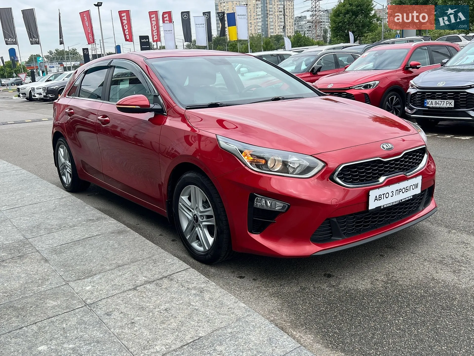 2018 Kia Cee'd - мініатюра 8