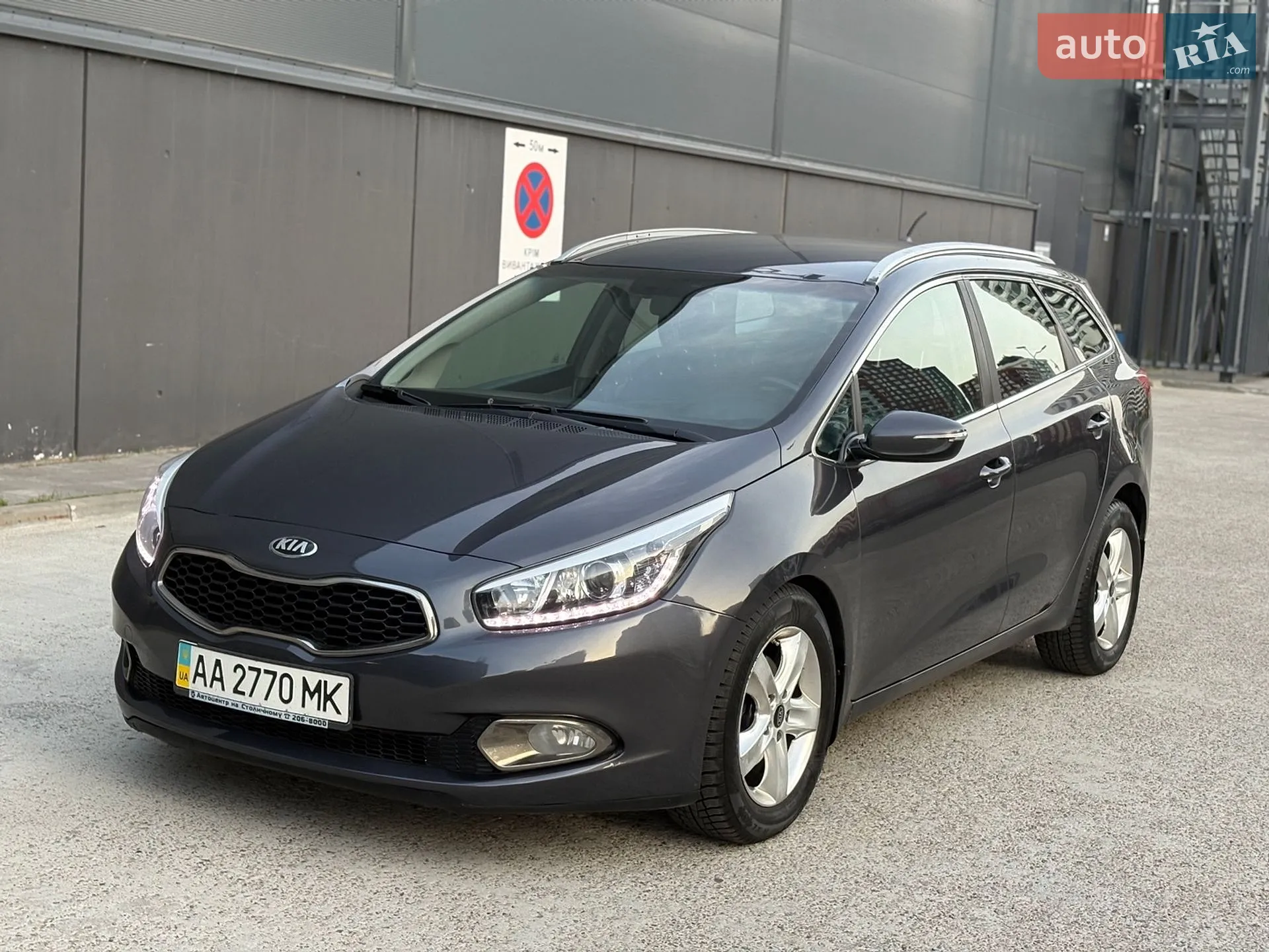 2012 Kia Cee'd - мініатюра 14