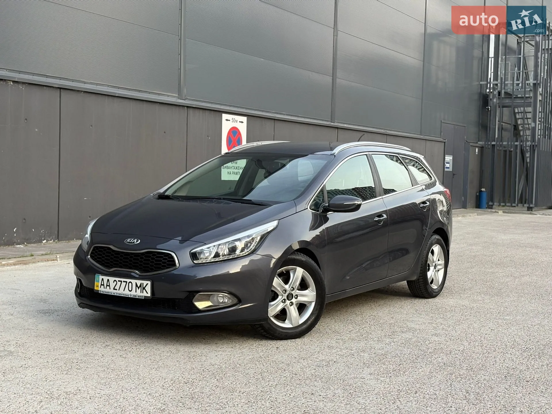 2012 Kia Cee'd - мініатюра 17