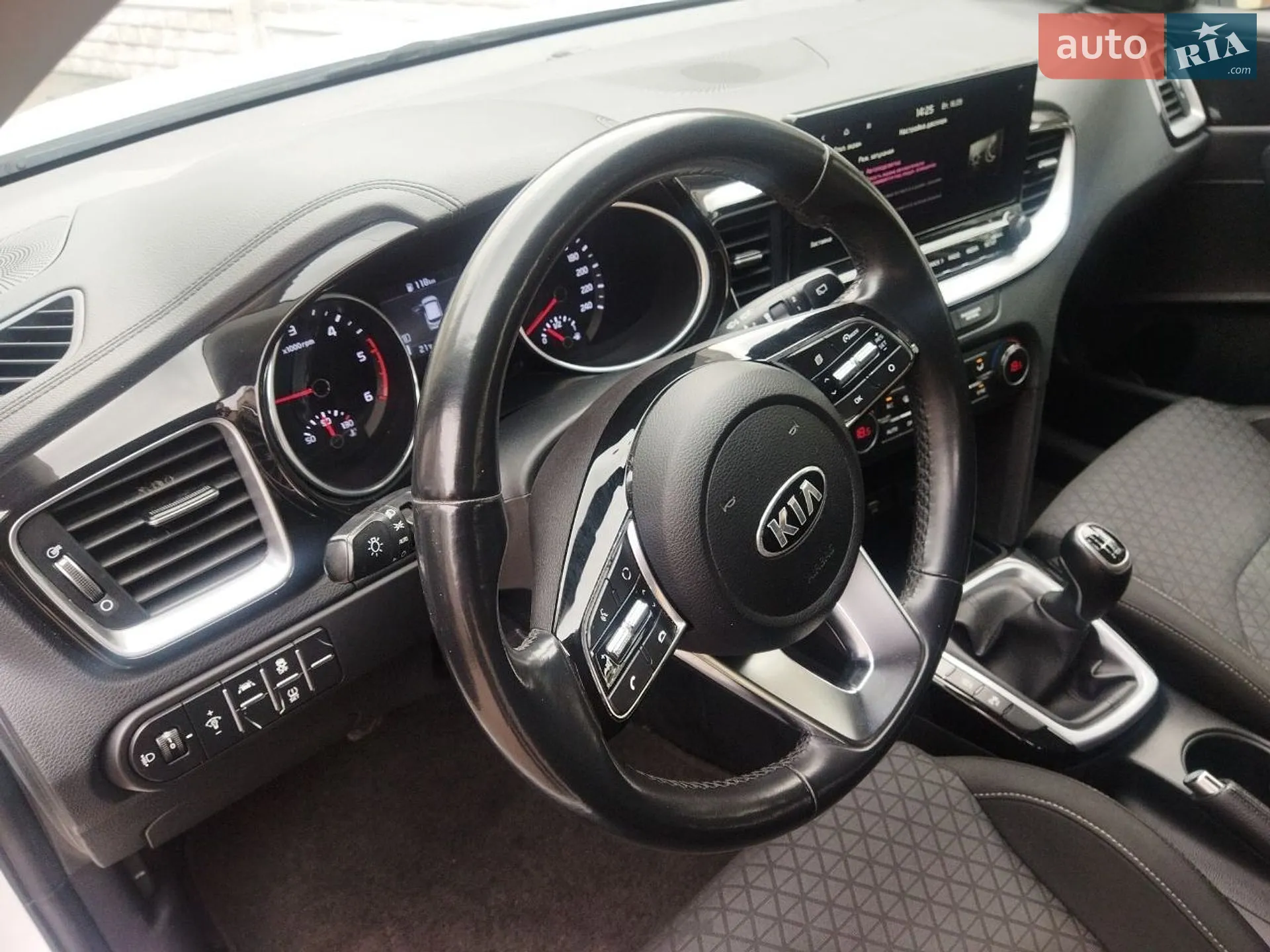 2021 Kia Cee'd - мініатюра 26