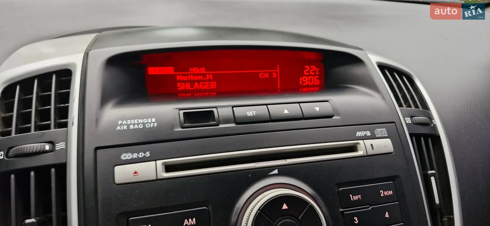 2010 Kia Cee'd - мініатюра 12