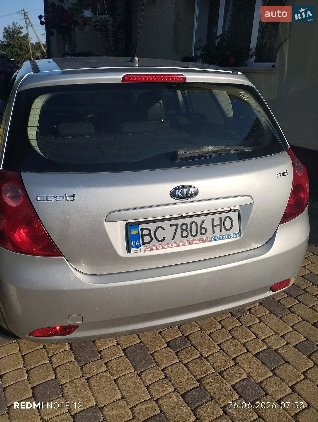 Kia Ceed 2009 VIN U5YFF24429L163441 фото оголошення 2 з 6