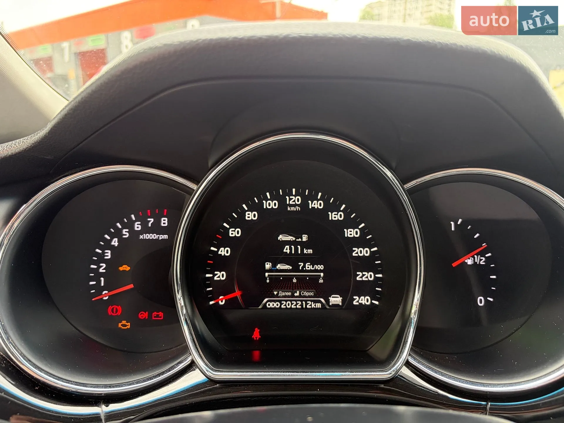 2012 Kia Cee'd - мініатюра 12