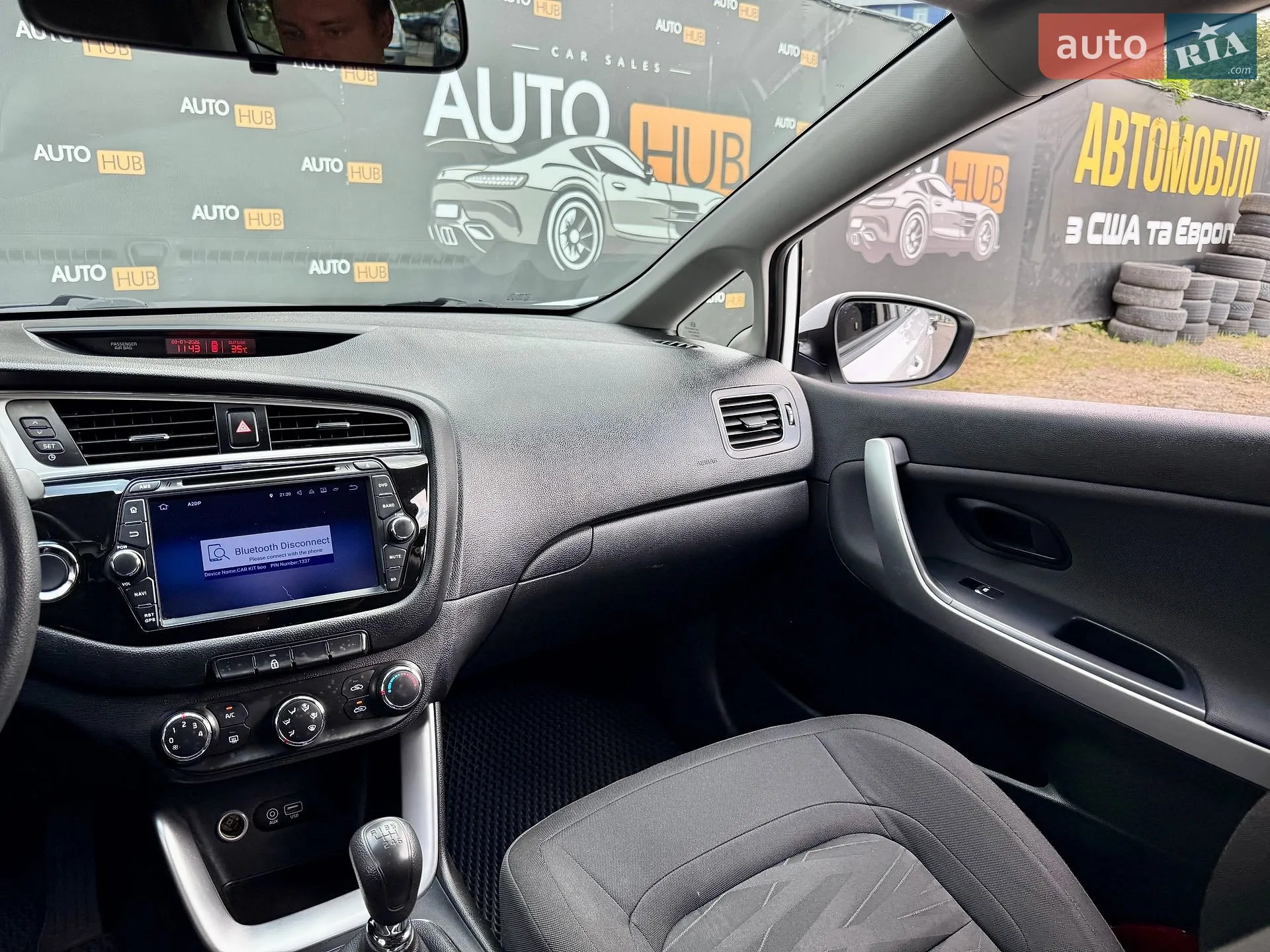 2016 Kia Cee'd - мініатюра 14