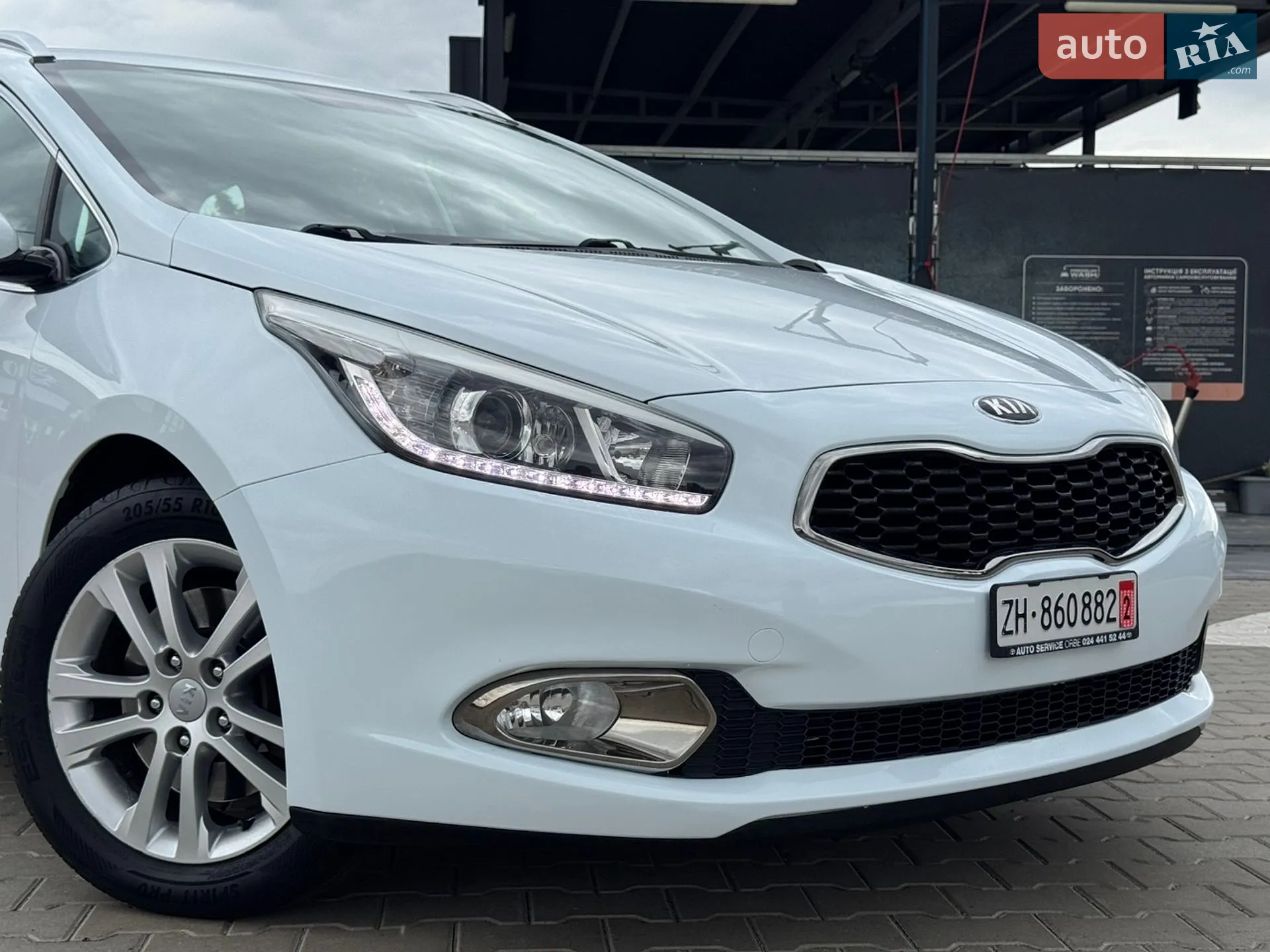 2014 Kia Cee'd - мініатюра 50
