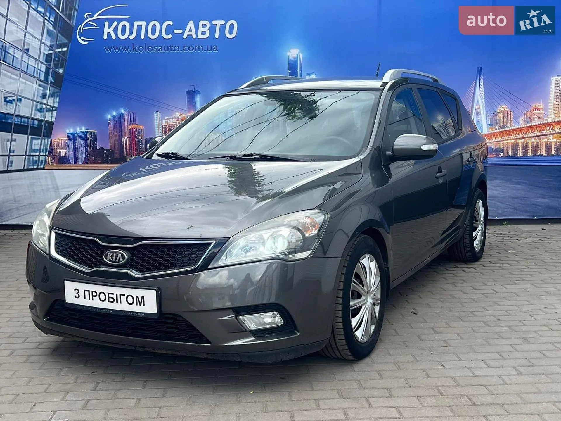 2010 Kia Cee'd - мініатюра 2