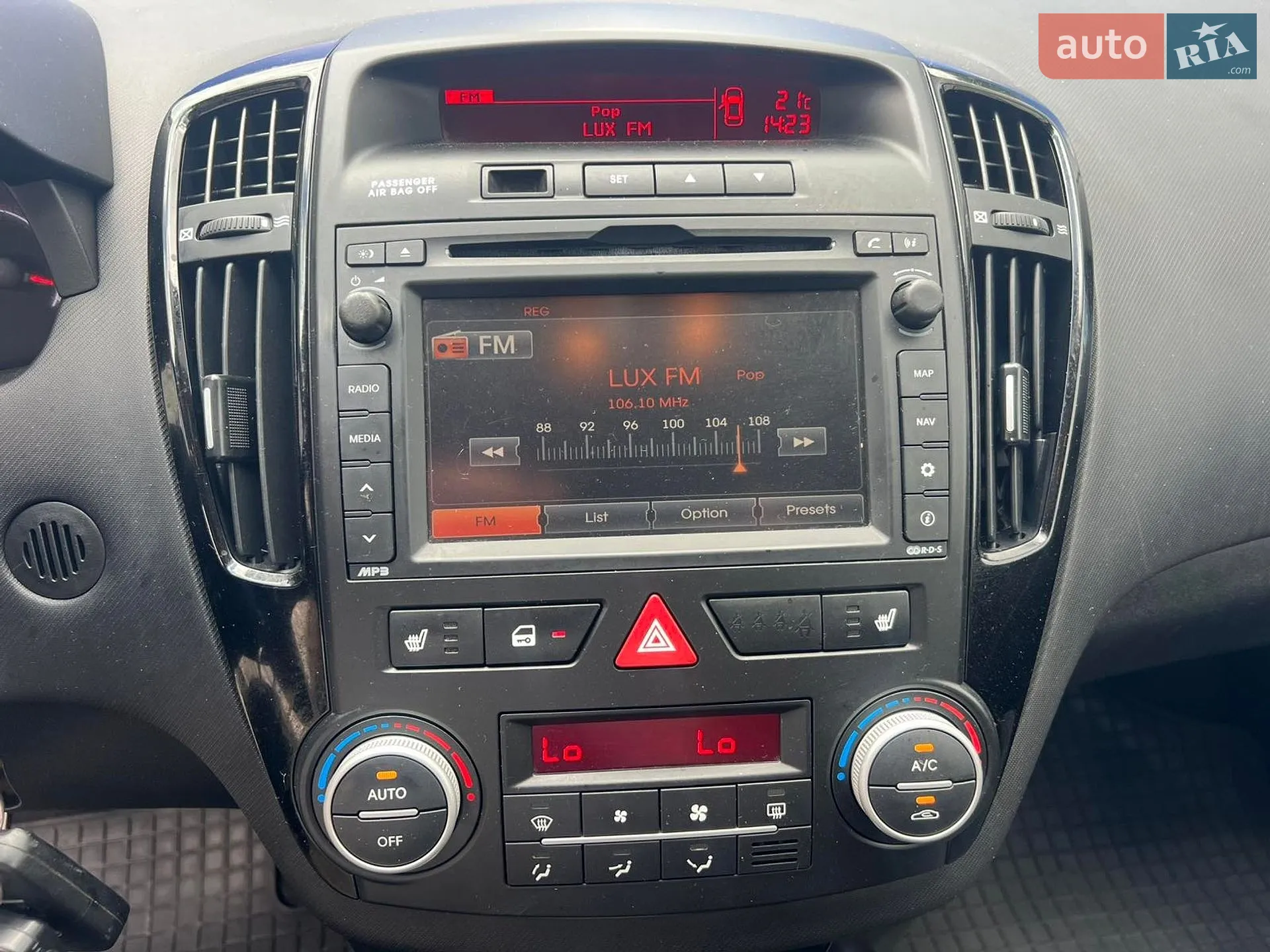 2010 Kia Cee'd - мініатюра 14
