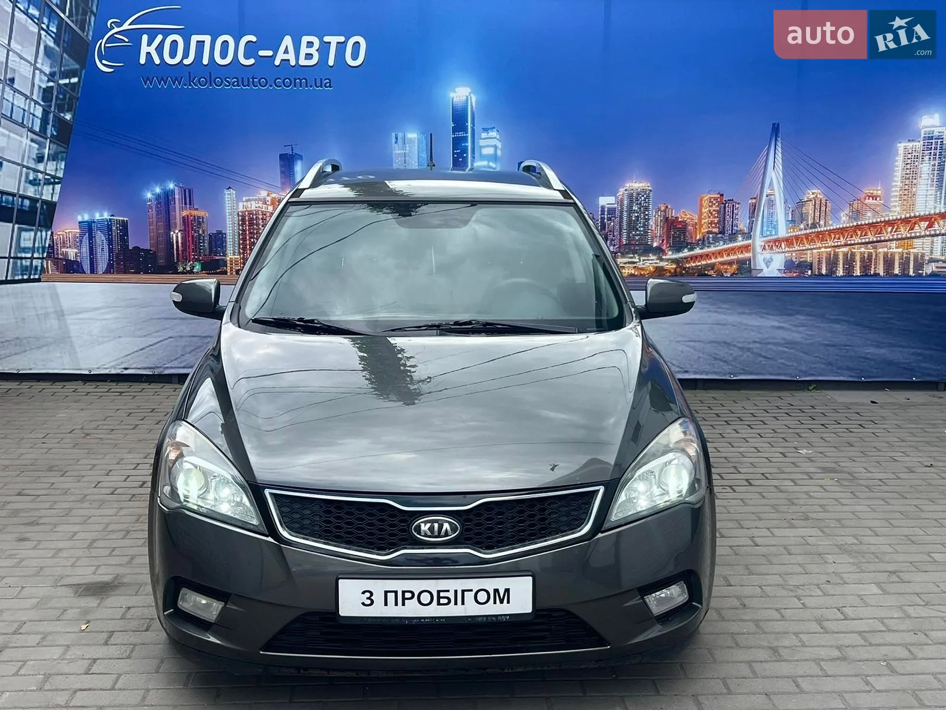 2010 Kia Cee'd - мініатюра 19