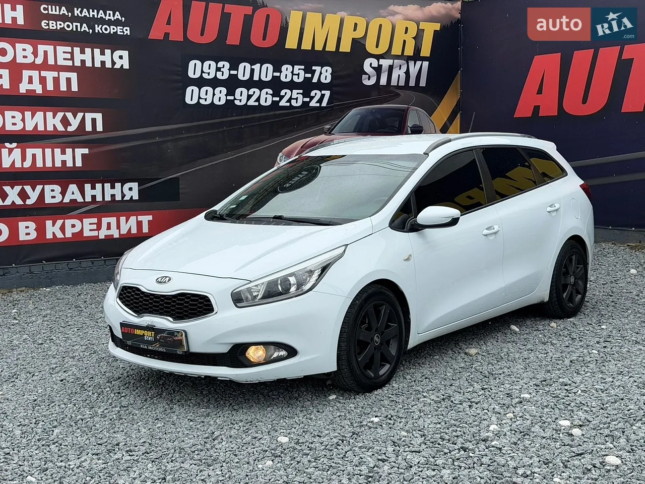 2012 Hyundai i30 - мініатюра 33