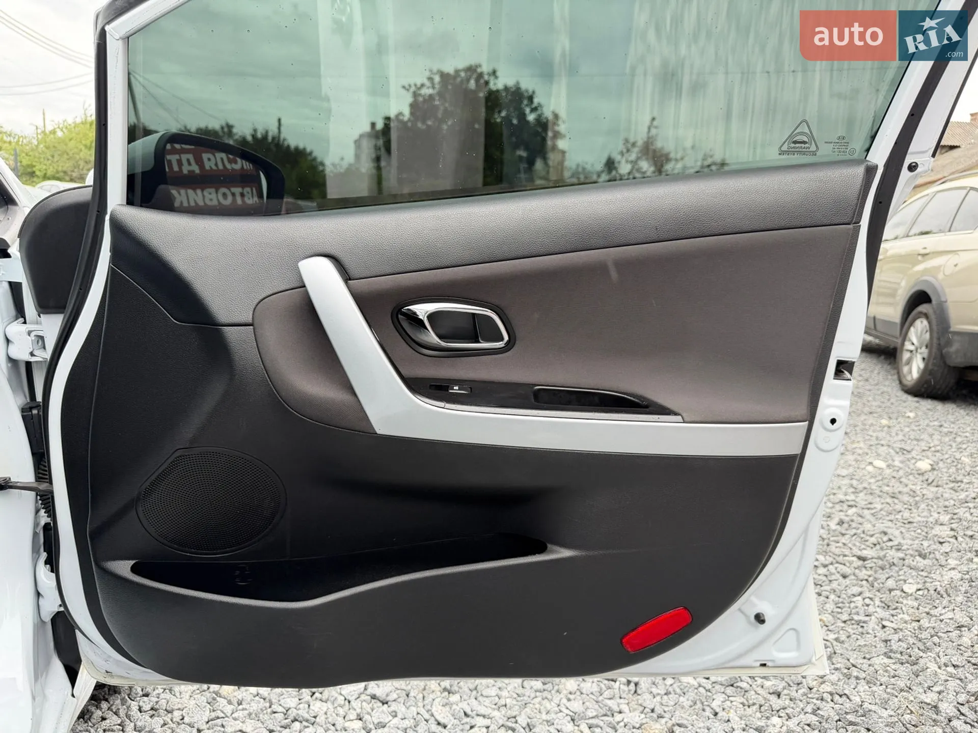 2014 Kia Cee'd - мініатюра 17