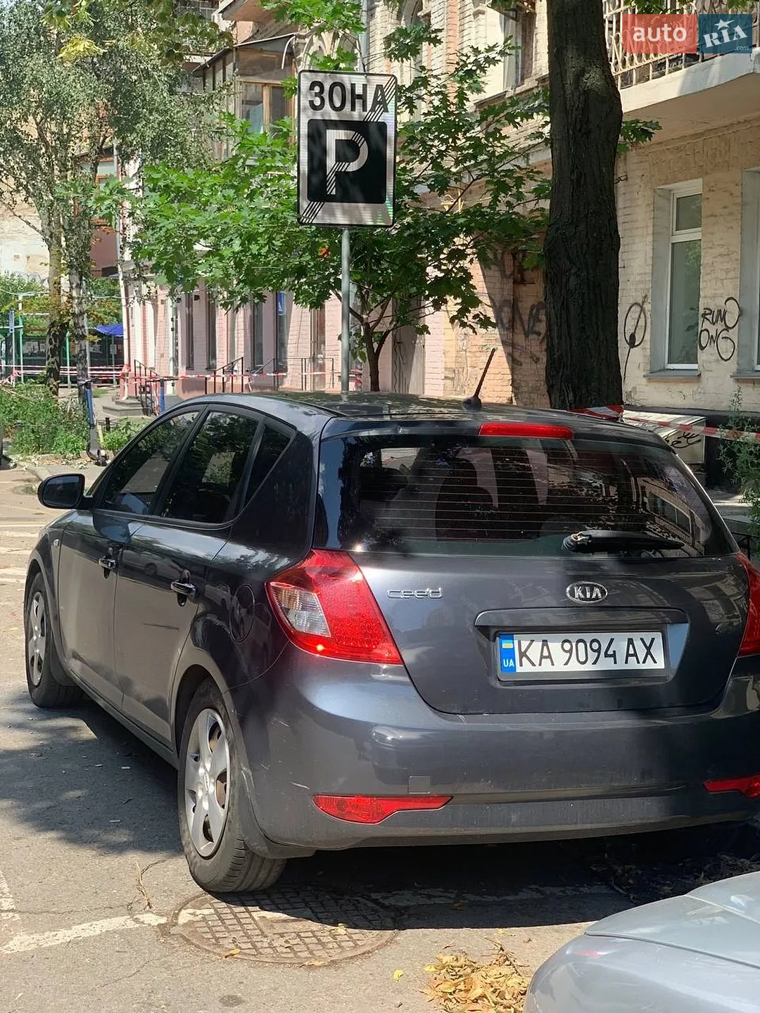 2010 Kia Cee'd - мініатюра 3