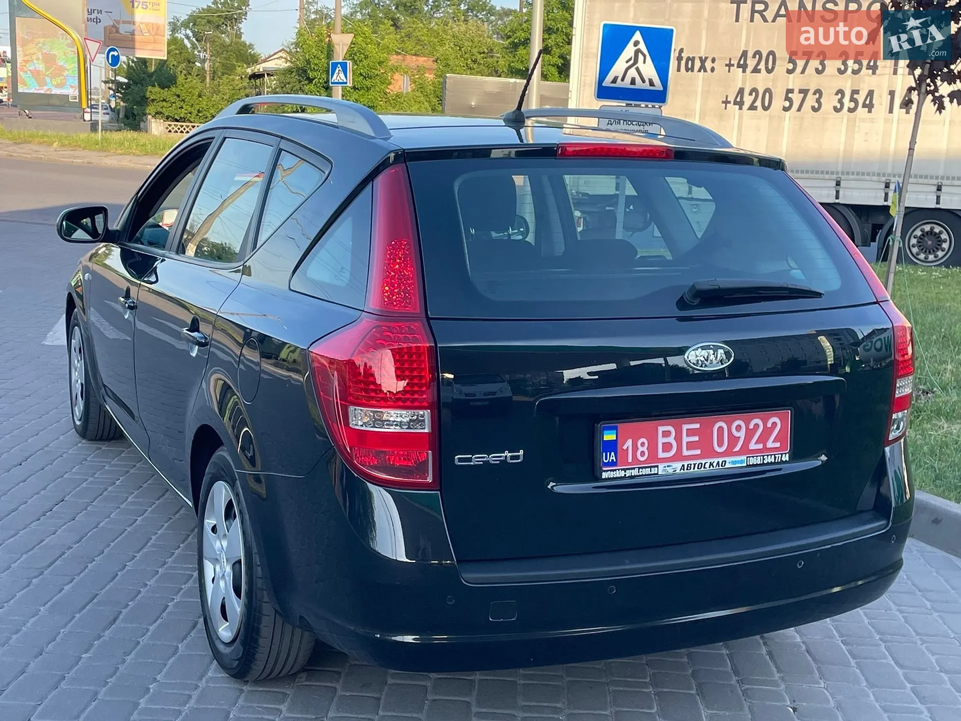 2012 Kia Cee'd - мініатюра 10