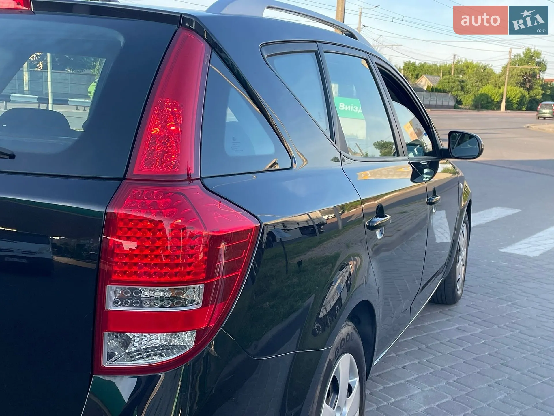 2012 Kia Cee'd - мініатюра 15