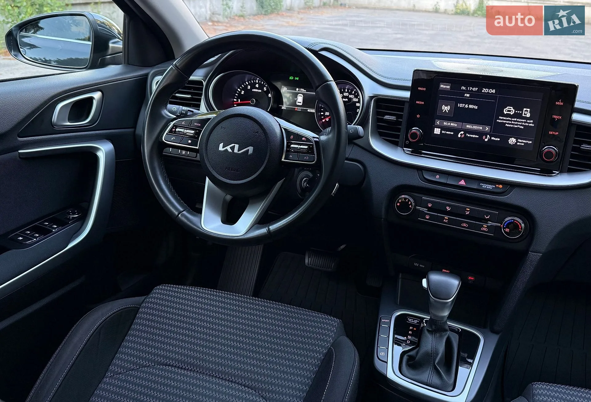 2022 Kia Cee'd - мініатюра 38