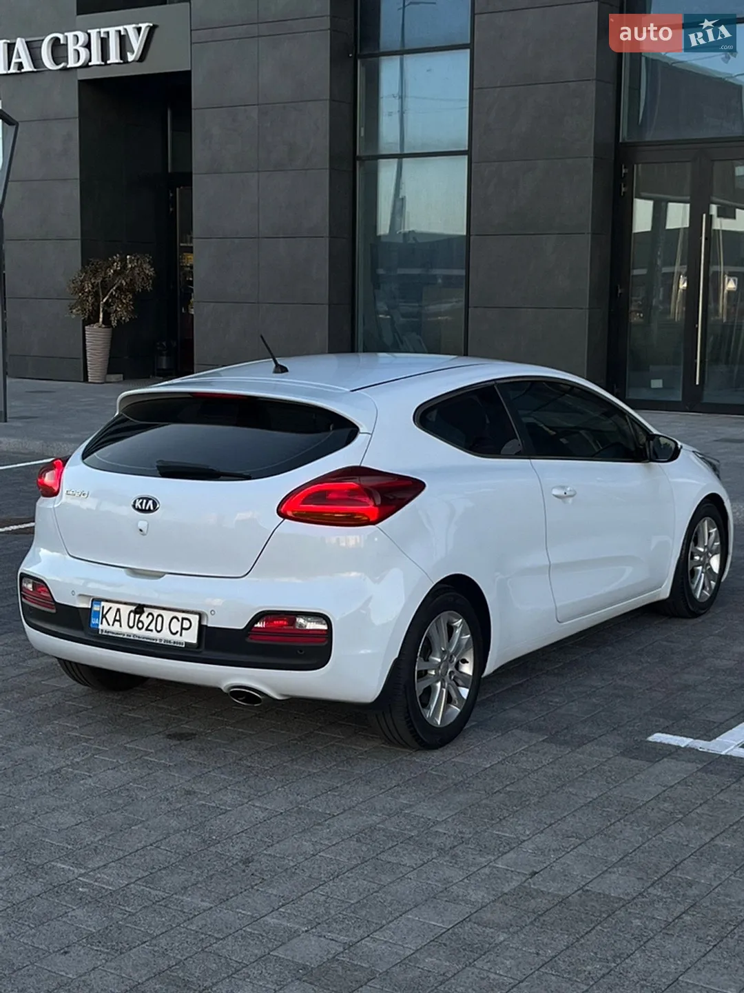 2013 Kia Cee'd - мініатюра 5