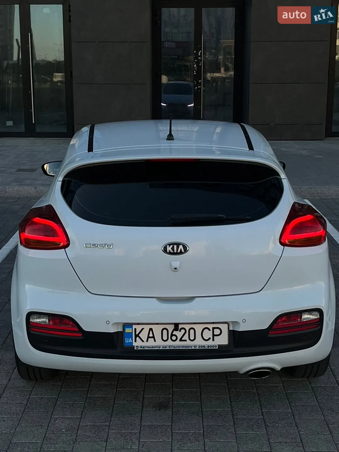 2013 Kia Cee'd - мініатюра 6