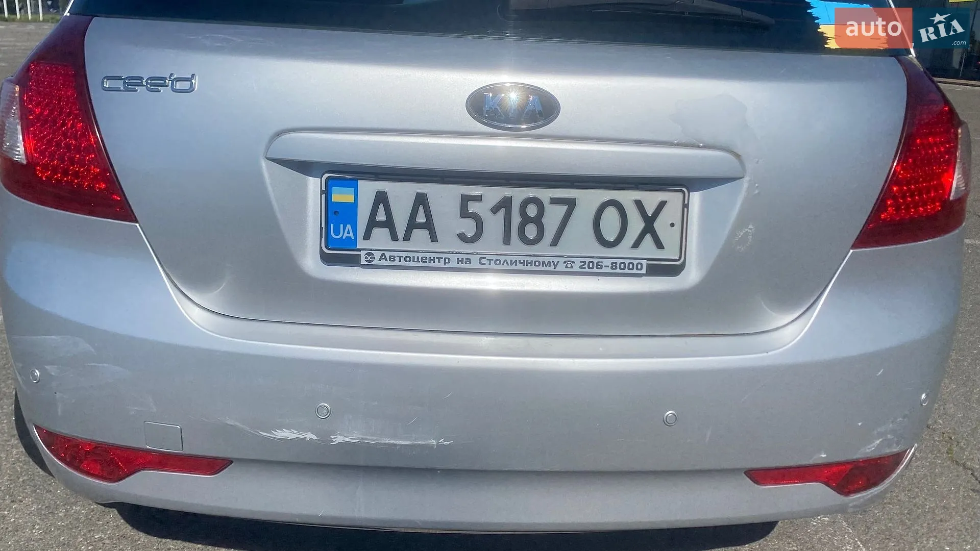 2010 Kia Cee'd - мініатюра 7