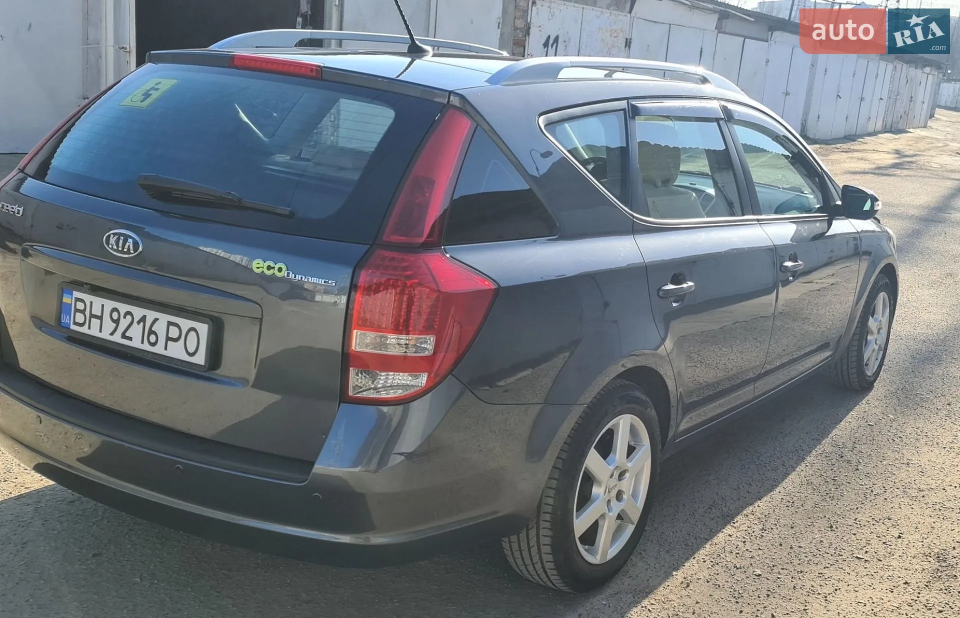 2010 Kia Cee'd - мініатюра 5