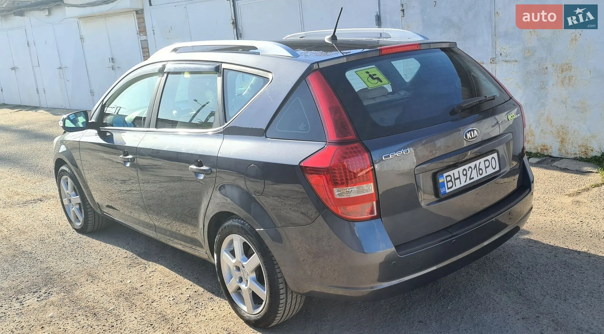 2010 Kia Cee'd - мініатюра 4