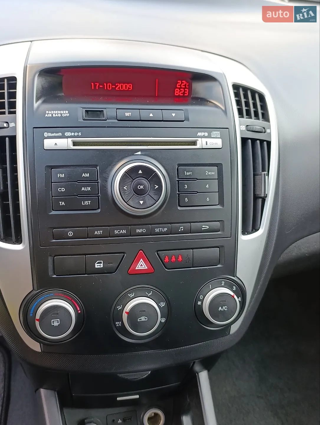 2010 Kia Cee'd - мініатюра 34