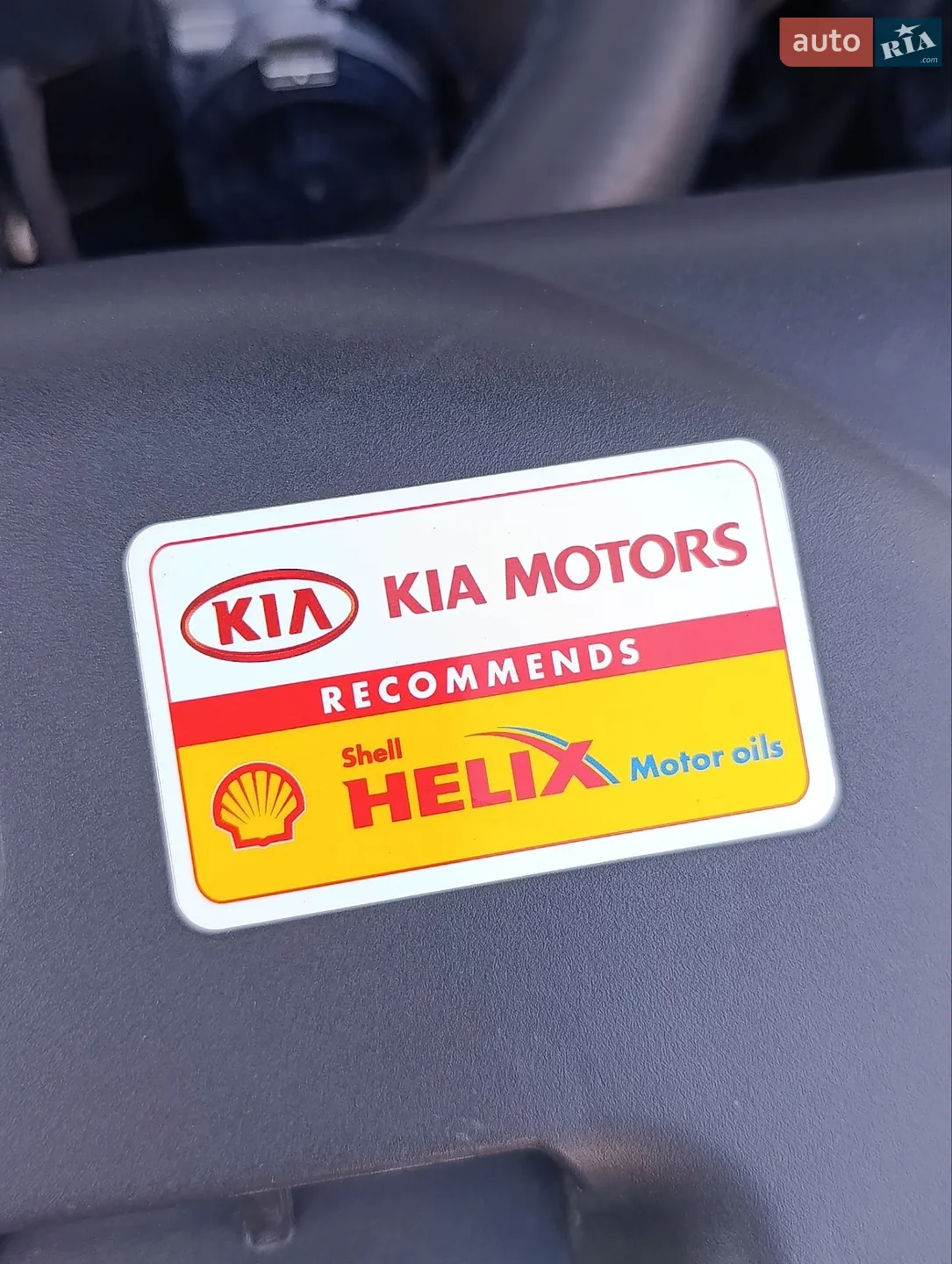 2010 Kia Cee'd - мініатюра 59