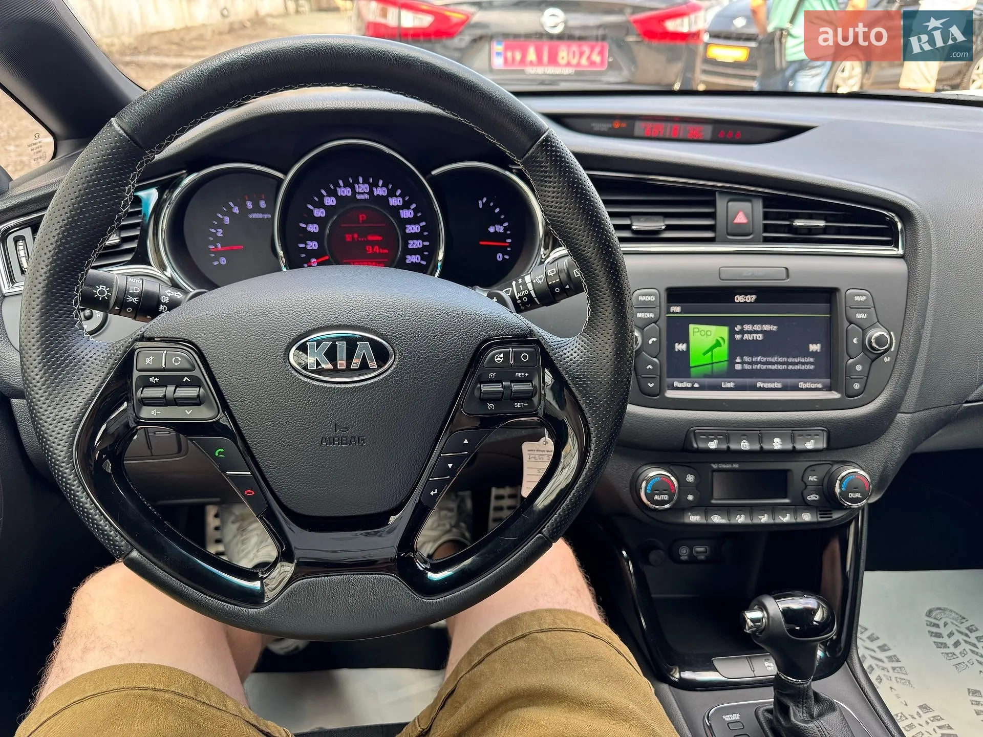 2016 Kia Cee'd - мініатюра 27