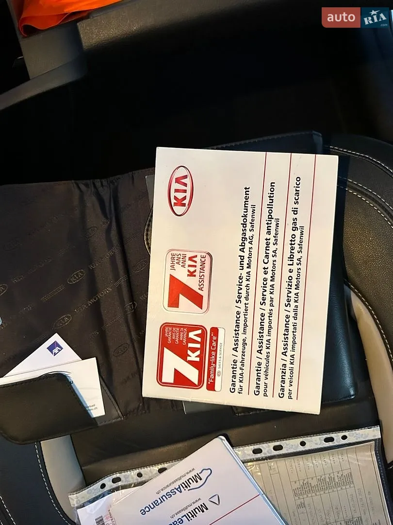2012 Kia Cee'd - мініатюра 81