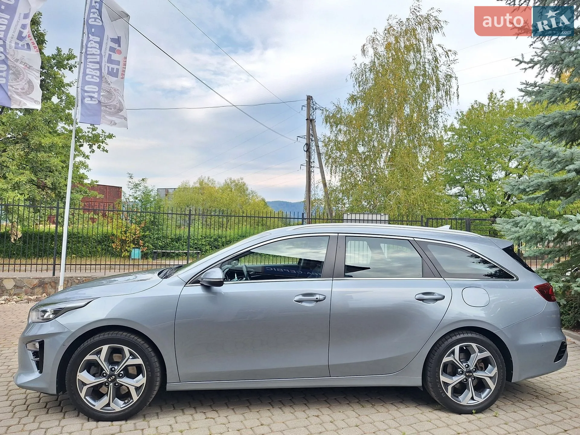 2018 Kia Cee'd - мініатюра 8