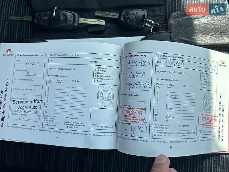 Универсал Kia Ceed 2008 в Киеве документ