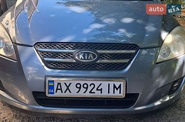 Хэтчбек Kia Ceed 2008 в Харькове