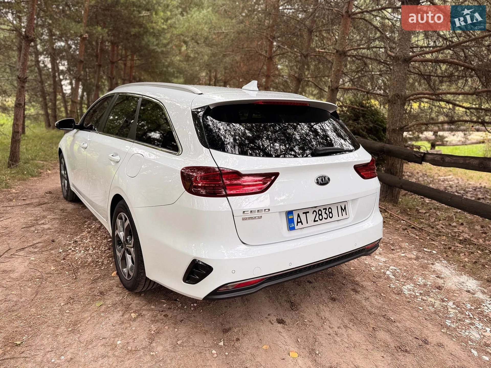 2019 Kia Cee'd - мініатюра 8