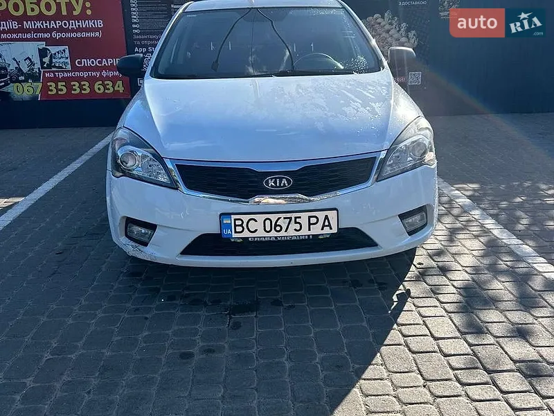 Kia Ceed