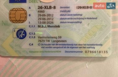 Универсал Kia Ceed 2011 в Ковеле фото 25 Универсал Kia Ceed 2011 в Ковеле