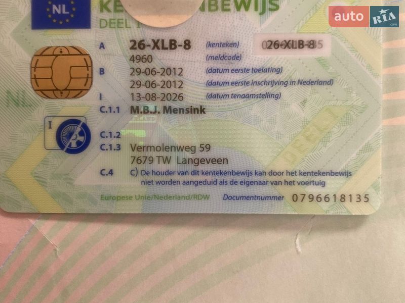 Универсал Kia Ceed 2011 в Ковеле фото 25 Универсал Kia Ceed 2011 в Ковеле
