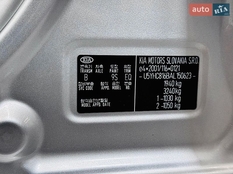 Універсал Kia Ceed 2010 в Стрию фото 117 Універсал Kia Ceed 2010 в Стрию