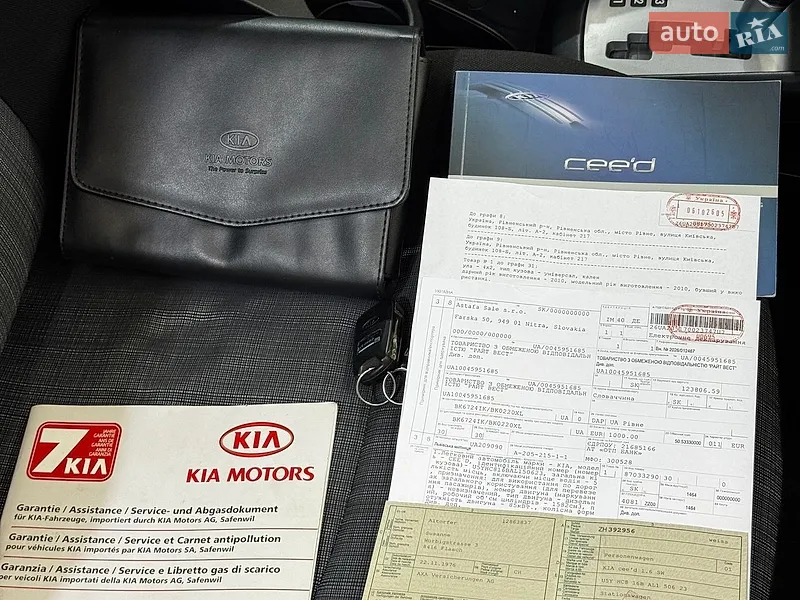 Універсал Kia Ceed 2010 в Стрию документ 2 фото Універсал Kia Ceed 2010 в Стрию документ