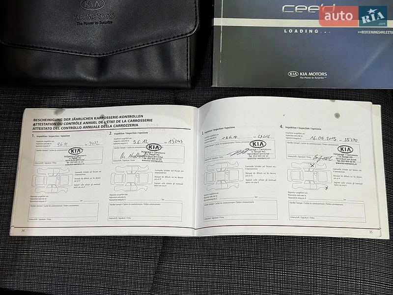 Універсал Kia Ceed 2010 в Стрию документ 6 фото Універсал Kia Ceed 2010 в Стрию документ