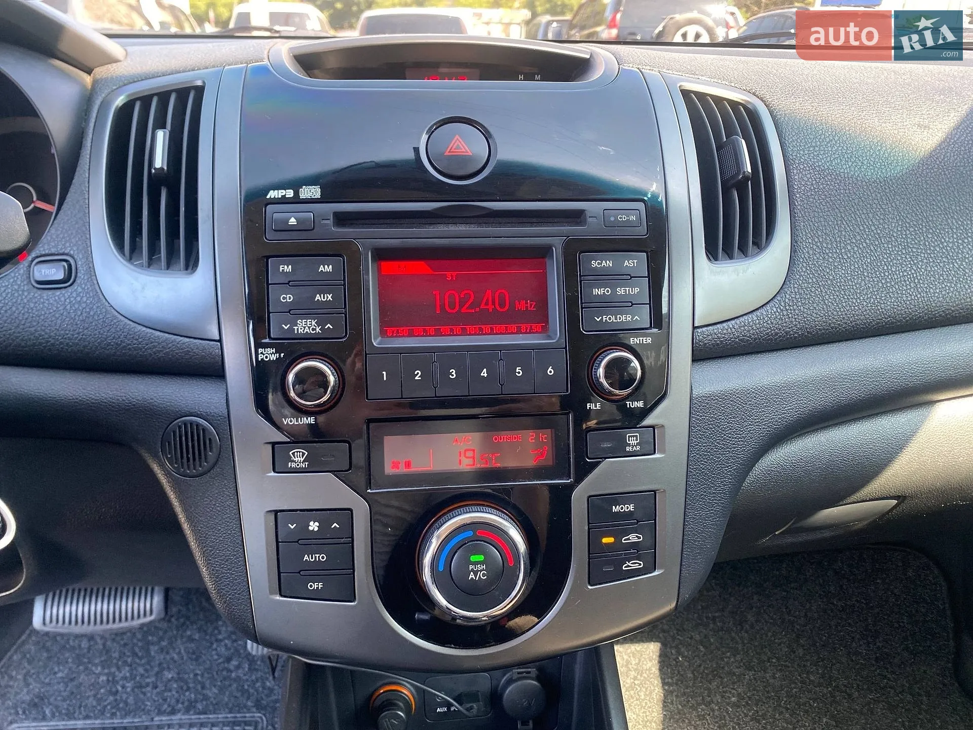 2010 Kia Cerato - мініатюра 12